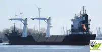 Балкер для продажу