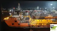 Судно постачання для продажу