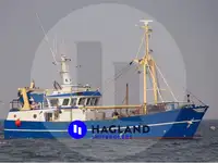 Beam trawler на продаж