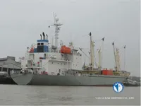 Рефрижераторне судно для продажу