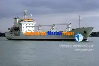 Рефрижераторне судно для продажу