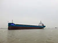 Балкер на продаж