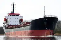 Балкер на продаж
