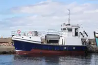 Земснаряд на продаж