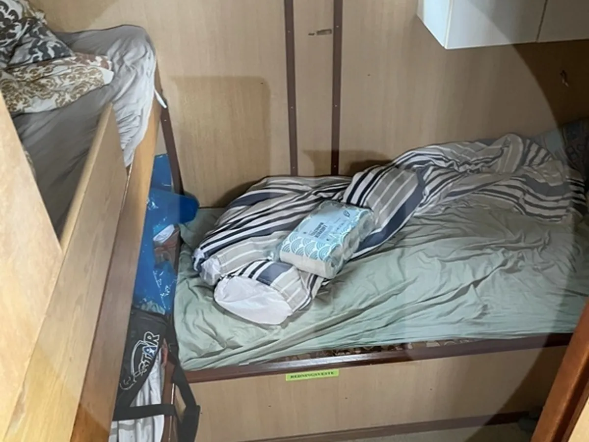 Тральник із тралом для продажу