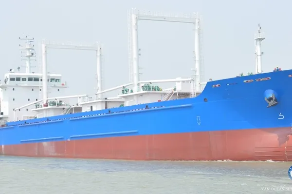 Reefer ship for sale