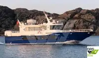 Ro-Ro ship на продаж