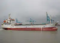 Балкер на продаж