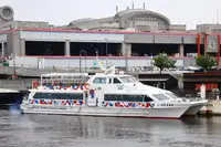 Пасажирський корабель для продажу