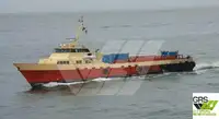 Wind farm service vessel на продаж
