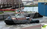 Буксир для продажу