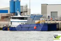 Судно для обслуговування вітрових електростанцій для продажу