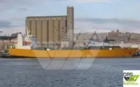 Балкер на продаж
