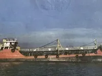 Танкер для нафти/хімікатів для продажу