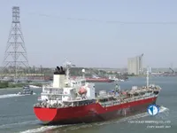 Танкер для нафти/хімікатів для продажу