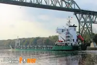 Балкер для продажу