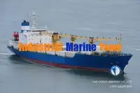 Рефрижераторне судно для продажу