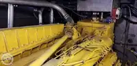 Тральник для продажу