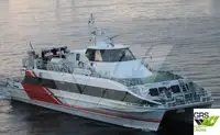 Пасажирський корабель для продажу