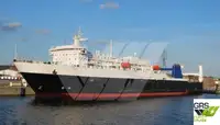 Ro-Ro ship на продаж