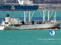 Рефрижераторний корабель на продаж