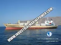 Рефрижераторне судно для продажу