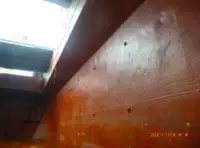 Балкер для продажу