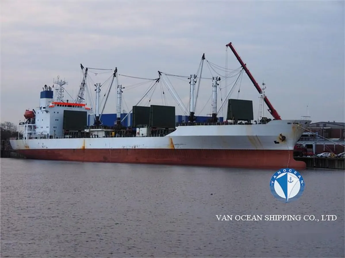 Рефрижераторне судно для продажу