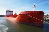 Oil/Chemical tanker на продаж