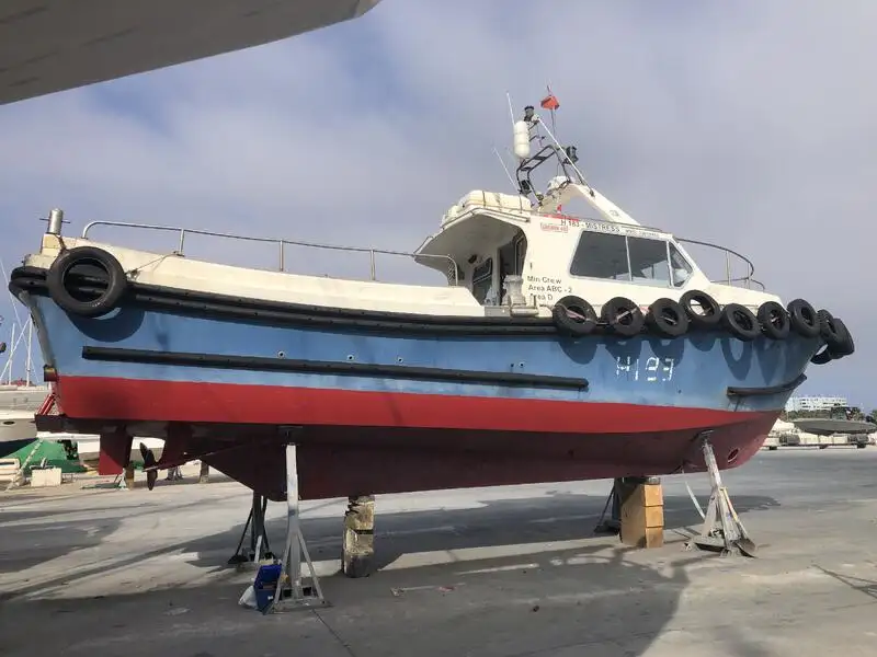Балкер для продажу