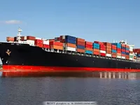 Універсальне судно для продажу