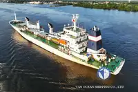 Рефрижераторне судно для продажу