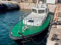 Лоцманський катер на продаж