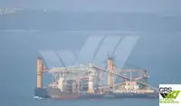 Балкер для продажу