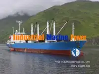 Рефрижераторне судно для продажу