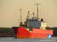 Рефрижераторне судно для продажу
