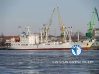 Рефрижераторне судно для продажу