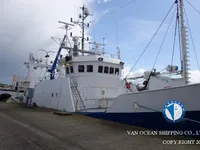 Тральник для продажу