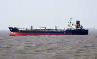 Oil/Chemical tanker на продаж