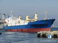 Рефрижераторне судно для продажу