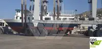 Пасажирський корабель для продажу