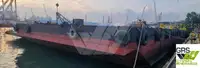 Баржа для продажу