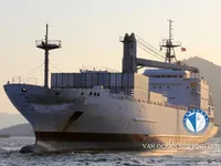 Рефрижераторне судно для продажу