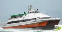 Пасажирський корабель для продажу