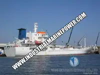 Рефрижераторне судно для продажу