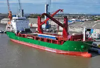 Рефрижераторний корабель на продаж