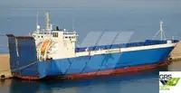 Ro-Ro ship на продаж