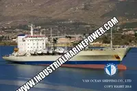 Рефрижераторне судно для продажу