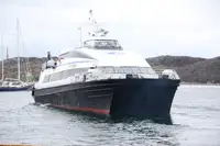 Катамаран для продажу