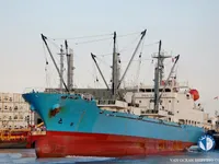Рефрижераторне судно для продажу